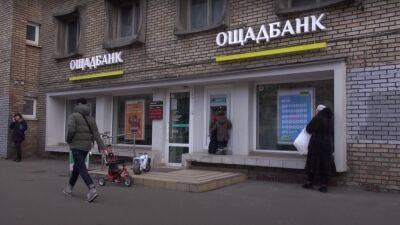 Владельцы карт Ощадбанка могут выиграть 25 000 гривен: невероятный бонус - akcenty.com.ua - Украина