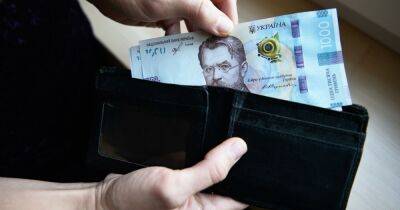 Кабмин планирует повысить зарплаты бюджетникам за работу на прифронтовых территориях - dsnews.ua - Украина