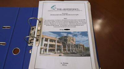 В Лозовой планируют реконструировать уничтоженный армией РФ Дворец культуры - objectiv.tv - Россия - Украина