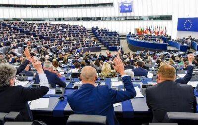 Европарламент согласовал помощь Молдове на 145 млн евро - korrespondent.net - Украина - Молдавия - Кишинев