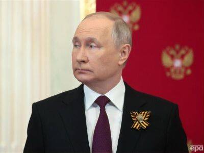Владимир Путин - Путин объявил призыв находящихся в запасе россиян на военные сборы - gordonua.com - Россия - Украина