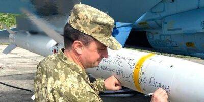 «Частично подлежит цензуре». Командующий Воздушными силами подписал противорадиолокационную ракету HARM - nv.ua - Россия - Украина - Ввс - Ракеты