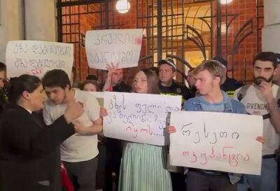 Владимир Путин - В Грузии проходит митинг против возобновления прямого авиасообщения с рф - unn.com.ua - Россия - Украина - Киев - Грузия