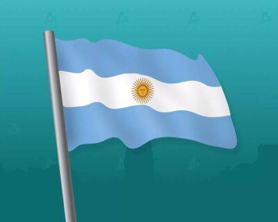 Аргентина ужесточит контроль за криптотранзакциями - forklog.com - Бразилия - Аргентина