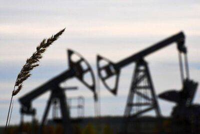 ЦБ: фактическая цена российской нефти превысит прогноз по Urals в 55 долларов за баррель - smartmoney.one - Москва - Россия - США