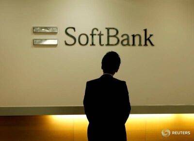 SoftBank получил убытки на $32 млрд от Vision Fund - smartmoney.one - Япония - Reuters