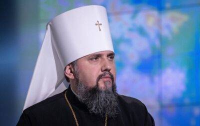 ПЦУ будет проверять священников, переходящих из УПЦ МП - korrespondent.net - Украина
