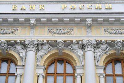 Банк России продал на внутреннем рынке юаней на два миллиарда рублей с расчетами 11 мая - smartmoney.one - Москва - Россия
