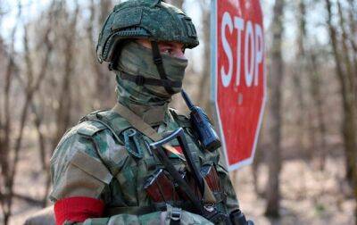 В Беларуси заявили о попытке "нападения" на военных у границы - korrespondent.net - Украина - Белоруссия - Минобороны - Нападение