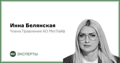 Учим детей планировать и ставить цели. Советы для возраста от 2 до 9 лет - biz.nv.ua - Украина