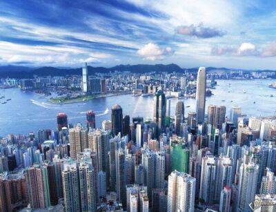 ВВП Гонконга в I квартале вырос на 2,7% в годовом исчислении - smartmoney.one - США - Гонконг - Гонконг