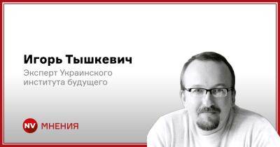 Евгений Пригожин - Игорь Тышкевич - Действительно ли Пригожин метит в президенты РФ? - nv.ua - Россия - Украина
