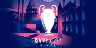 Из-за выборов в Турции УЕФА может перенести финал Лиги чемпионов — СМИ - nv.ua - Украина - Турция - Стамбул - Лиссабон