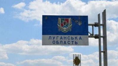 "Жесть, бабах, грохот": в сети сообщают об обстановке на Луганщине - vchaspik.ua - Украина - ЛНР - Луганск