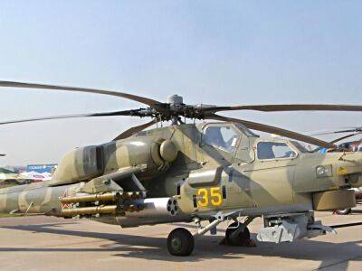 В Крыму разбился российский военный вертолет, пилоты погибли - gordonua.com - Россия - Украина - Крым - район Джанкойский