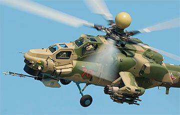 В Крыму упал российский военный вертолет Ми-28 - charter97.org - Россия - Крым - Белоруссия - Ukraine - район Джанкойский