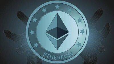 Ethereum прогноз курса на 15 — 19 мая 2023 - smartmoney.one