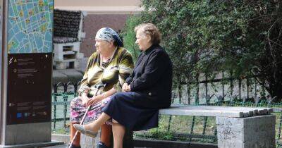 Дарья Марчак - Оксана Жолнович - До 1500 гривен: кому в Украине повысят пенсии в 2023 году - focus.ua - Украина