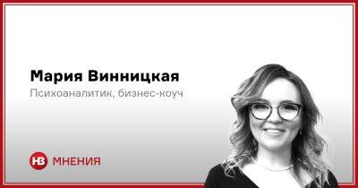Время серьезно задуматься? Как часто надо менять работу - nv.ua - Украина