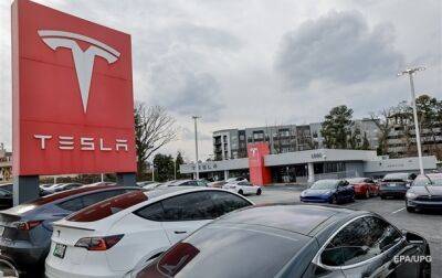 Tesla отзывает из Китая 1,1 млн авто - korrespondent.net - Китай - Украина - Пекин - Шанхай