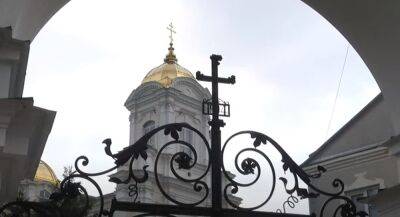 Иоанн Богослов - Не вспоминайте плохое и не ленитесь: 13 мая большой церковный праздник с риском для здоровья - ukrainianwall.com - Украина - Иерусалим