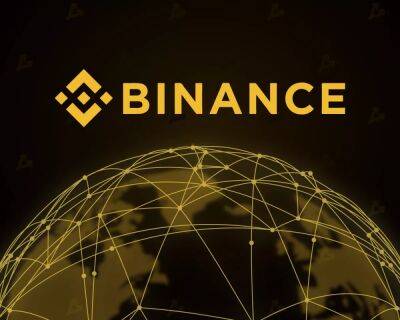 Binance свернет операции в Канаде из-за ужесточения регулирования - forklog.com - Канада