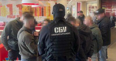Двое столичных "частных детективов" торговали конфиденциальной информацией из государственных баз данных - dsnews.ua - Украина - Киев
