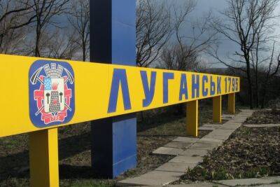 В Луганске прогремел второй взрыв за день: подробности и фото с места событий - vchaspik.ua - Украина - Луганск