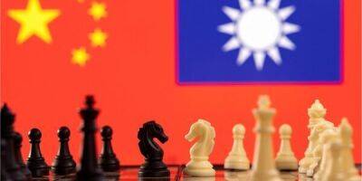 Си Цзиньпин - На Тайване военные обнаружили обломки китайского аэростата - nv.ua - Китай - Украина - Тайвань - Shanghai
