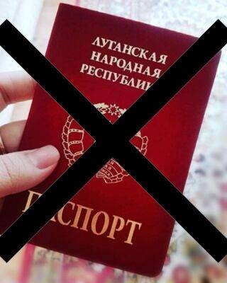 Тотальное давление: В ОВА рассказали, на что пошли оккупанты на Луганщине, чтобы "втюхать" российские паспорта - vchaspik.ua - Россия - Украина - ЛНР