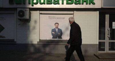 В Министерстве финансов рассказали о будущем, которое ожидает ПриватБанк - cxid.info - Украина