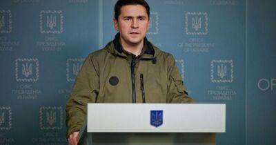 Владимир Зеленский - Михаил Подоляк - Не разовое мероприятие: Подоляк дал характеристику боям за Бахмут - dsnews.ua - Россия - Украина - Донецкая обл.