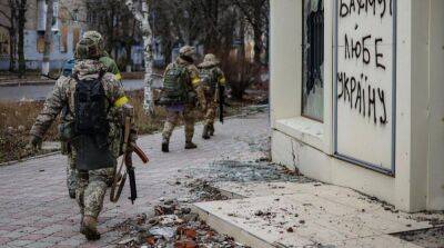 Анна Маляр - ВСУ отвоевали более десяти вражеских позиций возле Бахмута – Минобороны - ru.slovoidilo.ua - Россия - Украина - район Ивановский - Донецкая обл.