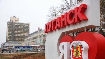 "Что-то сильно горит и взрывается": в сети сообщают о "прилетах" в Луганске - vchaspik.ua - Украина - Луганск