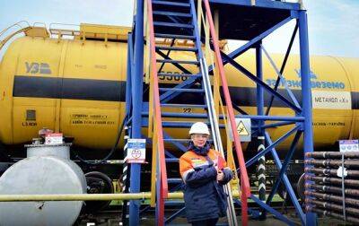 Норвегия предоставила Украине важное сырье для добычи газа - korrespondent.net - Норвегия - Украина