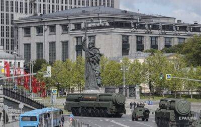 Дмитрий Медведев - Опрос показал, сколько россиян ждут ядерного удара по Украине - korrespondent.net - Россия - Украина