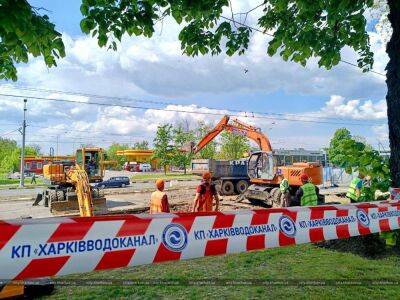 «Харьковводоканал» устраняет аварию на проспекте Гагарина - objectiv.tv - Харьков