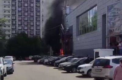 Взрыв и сильный пожар в московском ТЦ: появилось видео - ukrainianwall.com - Украина