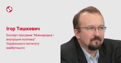 Что происходит в Беларуси? - liga.net - Украина - Белоруссия - Сингапур