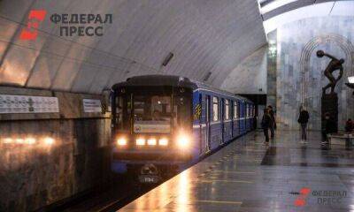 Полина Зиновьева - В Новосибирске построят шесть новых станций метро - smartmoney.one - Россия - Новосибирск - Новосибирская обл.