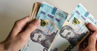 Выплата составит почти 22 тысячи гривен: украинцам начали назначать новую материальную помощь - cxid.info - Украина