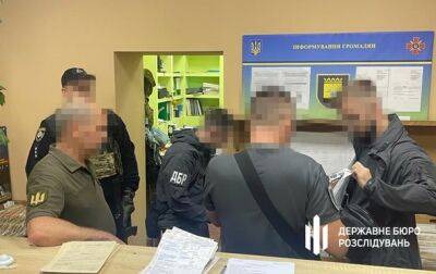 В Донецкой области работники военкомата изготовляли справки для уклонистов - korrespondent.net - Россия - Украина - Хмельницкая обл. - Черновицкая обл. - Закарпатская обл. - Донецкая обл.
