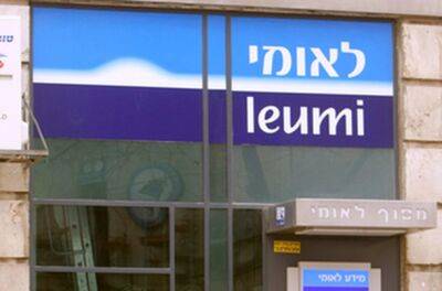 Банк Леуми дал прогноз по дальнейшему росту ученой ставки - nashe.orbita.co.il - США - Израиль