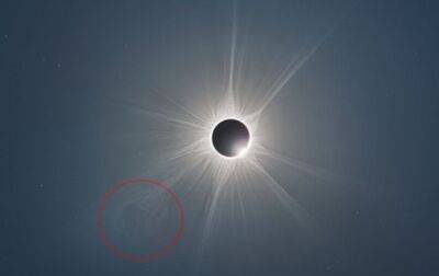 Астрофотографы сделали фото гибридного солнечного затмения - korrespondent.net - Украина - Австралия