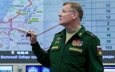 "Попадание" в ЗРК Patriot: МОУ высмеяло заявление России - korrespondent.net - Россия - США - Украина - Киев