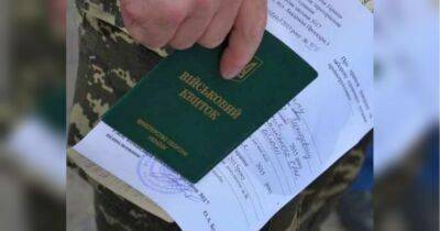 Точно не в десант: на какую службу отправляют ограниченно подходящие лица - fakty.ua - Украина