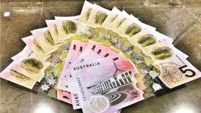 AUD/USD прогноз Форекс и аналитика на 17 мая 2023 - smartmoney.one - США - Австралия
