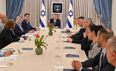Ицхак Герцог - Президент Израиля предупредил о провале переговоров по судебной реформе - nashe.orbita.co.il - Израиль