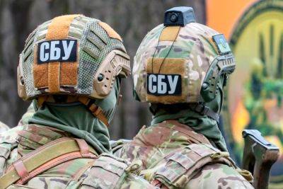 СБУ заблокировала онлайн-камеры, транслировавшие работу ПВО в Киеве 16 мая – видео и все подробности - apostrophe.ua - Украина - Киев