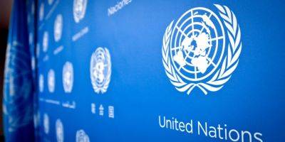 Медленно и долго. ООН прогнозирует длительную стагнацию мировой экономики - biz.nv.ua - Китай - США - Украина